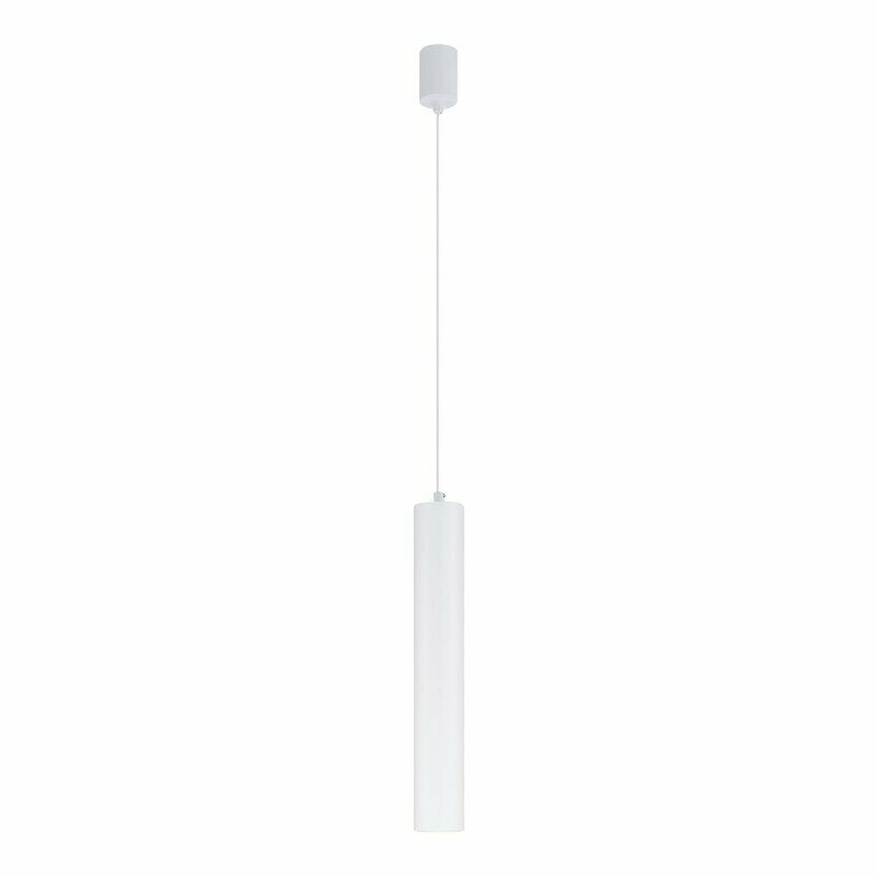 Masha White Metal Cylinder Pendant Ceiling Lamp